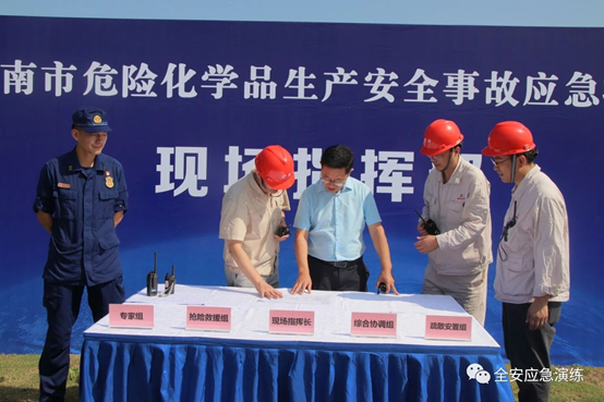 1600928457508519.png image.png